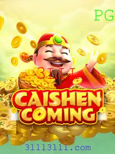 CAISHENCOMING: Explorando o Novo Fenômeno dos Jogos com a Chave '3LLL'