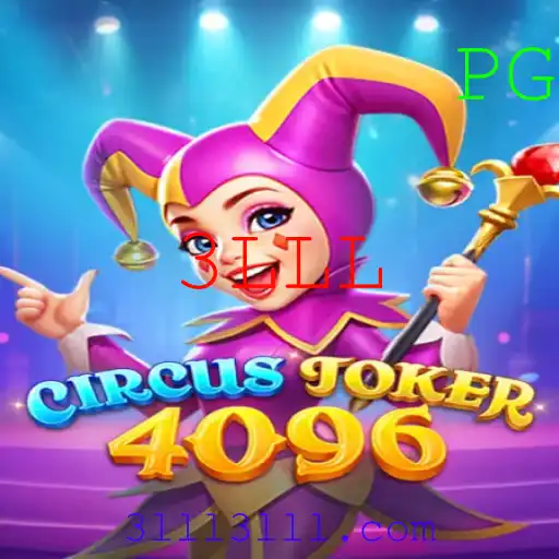 Descubra CircusJoker4096: Uma Nova Sensação no Mundo dos Jogos de Tabuleiro