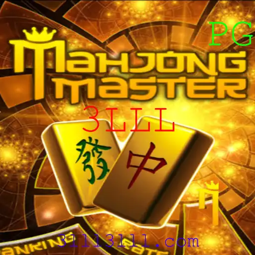 Descubra o MahJongMaster: Um Mergulho no Clássico Jogo de Estratégia