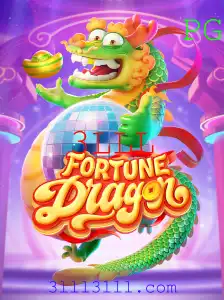 Descubra FortuneDragon: Um Jogo Envolvente com as Regras de 3LLL